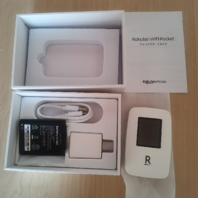 Rakuten(ラクテン)の楽天ポケットwifi白 Rakuten pocket wifi white スマホ/家電/カメラのスマートフォン/携帯電話(その他)の商品写真