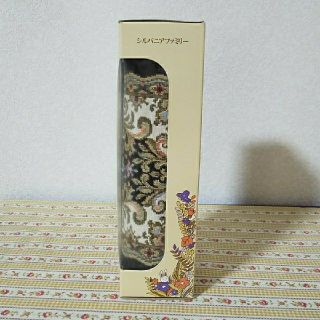 シルバニアファミリー   初期  絨毯   L(キャラクターグッズ)