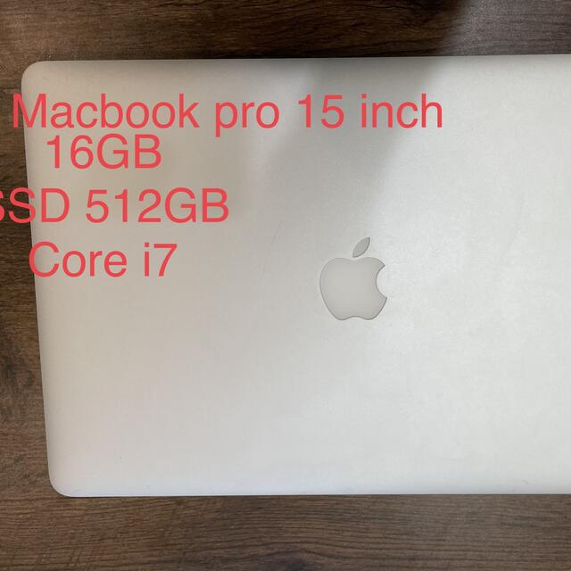 macbook pro 15inch 2013 usキーボード16GB/512