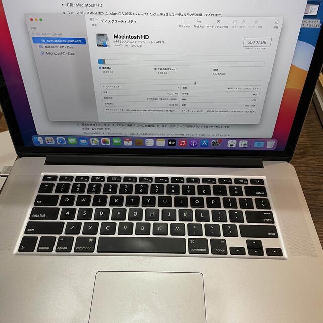 Apple - macbook pro 15inch 2013 usキーボード16GB/512の通販 by mh's shop｜アップルならラクマ 新品最安値