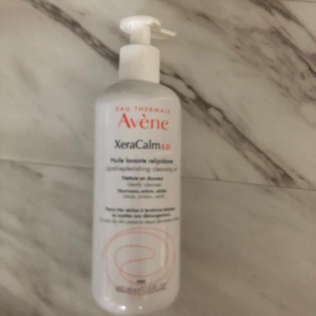 Avene(アベンヌ)のアベンヌ　セラカルムクリーム　400ml コスメ/美容のボディケア(ボディクリーム)の商品写真