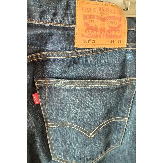 Levi's 501CT(カスタムテーパード)