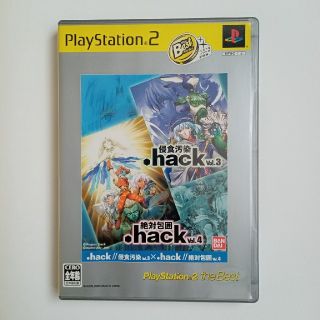 バンダイナムコエンターテインメント(BANDAI NAMCO Entertainment)の.hack//Vol.3×Vol.4（PlayStation 2 the Bes(家庭用ゲームソフト)