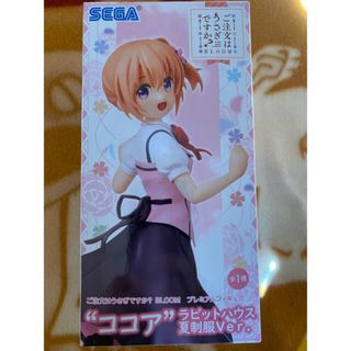 セガ(SEGA)のご注文はうさぎですか？　ココア　ラビットハウス夏制服ver.(アニメ/ゲーム)