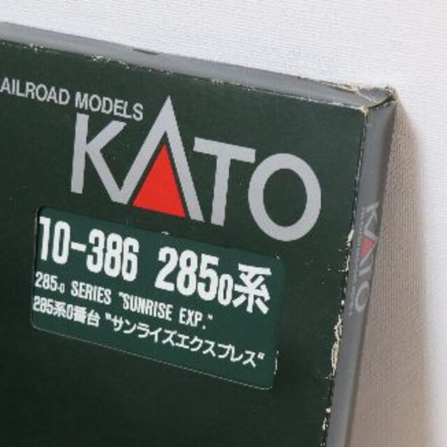 KATO`(カトー)のKATO 285系0番台　サンライズEXP 7両セット エンタメ/ホビーのおもちゃ/ぬいぐるみ(鉄道模型)の商品写真