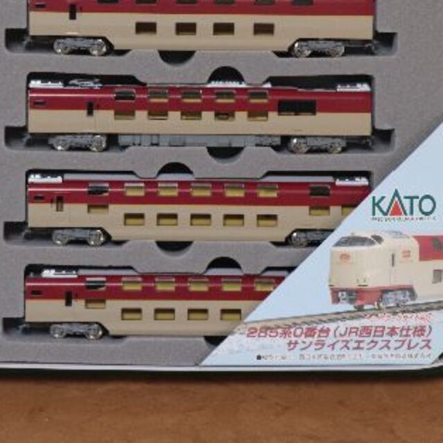 KATO`(カトー)のKATO 285系0番台　サンライズEXP 7両セット エンタメ/ホビーのおもちゃ/ぬいぐるみ(鉄道模型)の商品写真