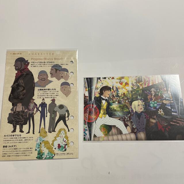 【中古】巌窟王　第1巻　DVD &特典ディスク　絵葉書等付き　2本販売 エンタメ/ホビーのDVD/ブルーレイ(アニメ)の商品写真