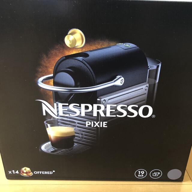 ネスプレッソ PIXIE Ⅱ 新品 未使用 値下げします‼︎ ネスプレッソ ピクシーツーチタン