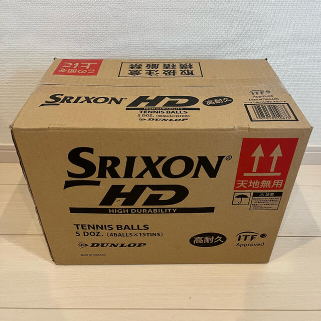 【新品・未使用】テニスボール　スリクソンHD 1ケースボール