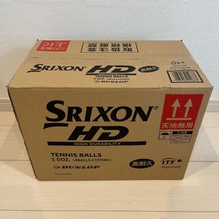 スリクソン(Srixon)の【新品・未使用】テニスボール　スリクソンHD 1ケース(ボール)