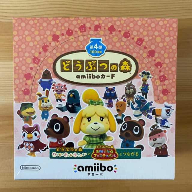 どうぶつの森 第4弾 amiiboカード BOX 50パック入りBox/デッキ/パック