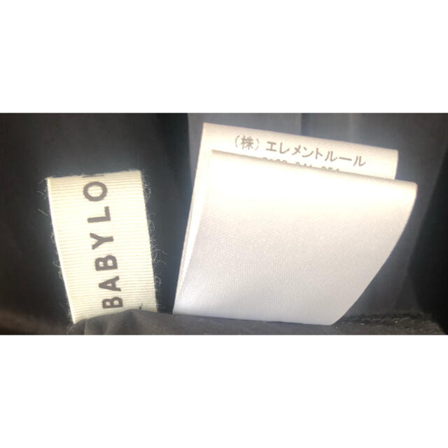 BABYLONE(バビロン)の♡BABYLONE ブラックロングスカート♡ レディースのスカート(ロングスカート)の商品写真