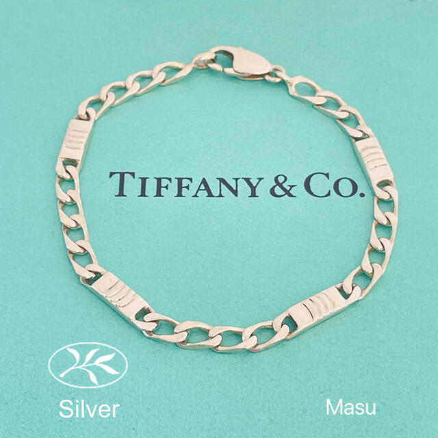 925=シルバー○長さ約希少廃盤TIFFANY&Co. ティファニーユニセックスブレスレット