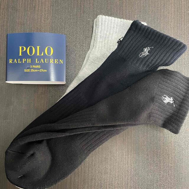 POLO RALPH LAUREN(ポロラルフローレン)のポロラルフローレン　靴下　3足セット メンズのレッグウェア(ソックス)の商品写真