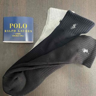 ポロラルフローレン(POLO RALPH LAUREN)のポロラルフローレン　靴下　3足セット(ソックス)