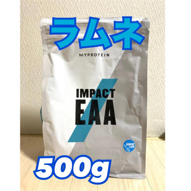 マイプロテイン  EAA ラムネ　500g 食品/飲料/酒の健康食品(アミノ酸)の商品写真