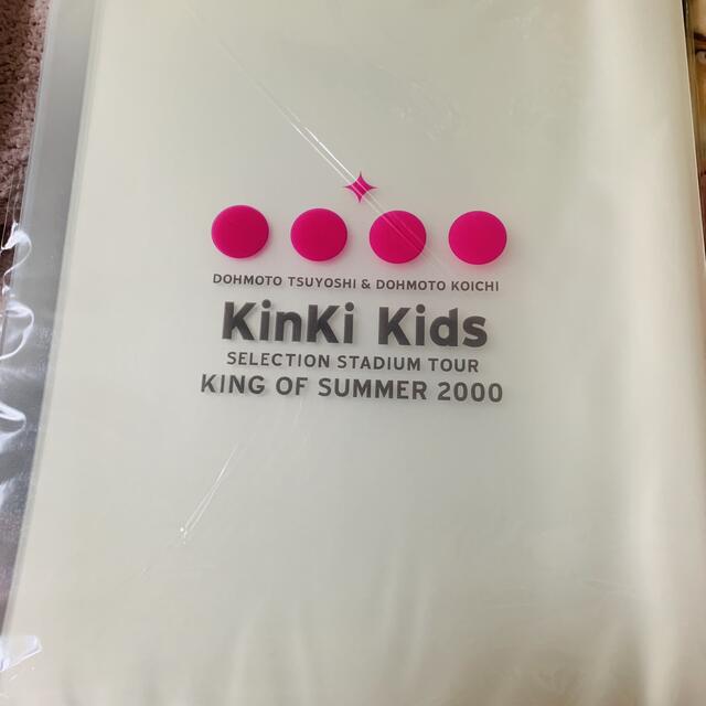 KinKi Kids(キンキキッズ)の【新品】キンキキッズ  コンサートグッズ  クリアファイルポケット エンタメ/ホビーのタレントグッズ(アイドルグッズ)の商品写真