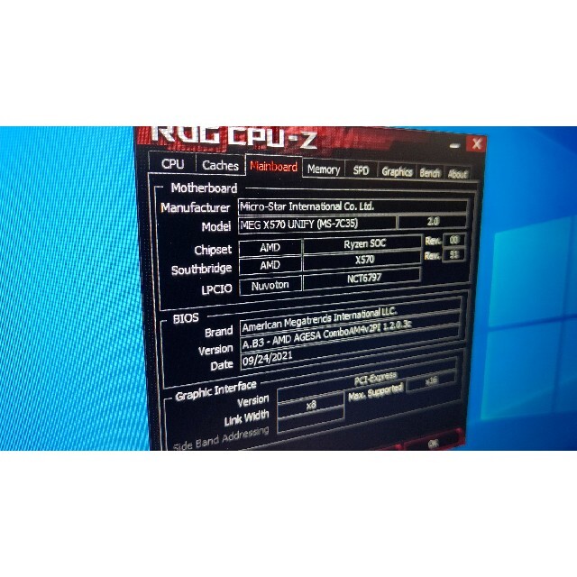 美品 最新BIOS更新済み ATX AM4の通販 by TETU shop｜ラクマ MSI MEG X570 UNIFY 高品質新作