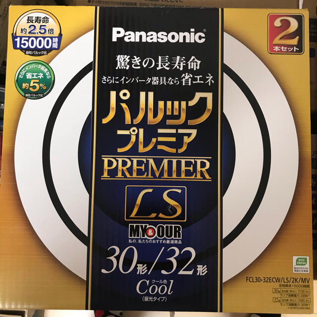 Panasonic(パナソニック)のパナソニック　パルックプレミア　蛍光灯 インテリア/住まい/日用品のライト/照明/LED(蛍光灯/電球)の商品写真