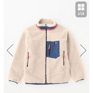 パタゴニア(patagonia)のパタゴニア　レトロX(ブルゾン)