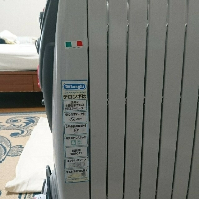 DeLonghi(デロンギ)のデロンギオイルヒーター/ハイブリッド型・HG010915EC スマホ/家電/カメラの冷暖房/空調(オイルヒーター)の商品写真