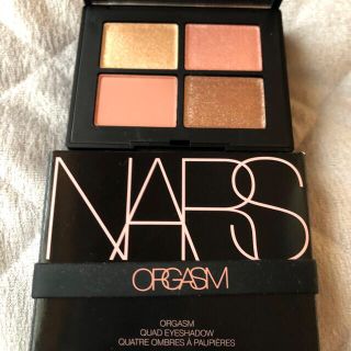 ナーズ(NARS)のNARS クワッドアイシャドー / 5066(アイシャドウ)