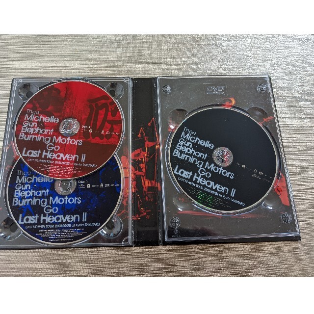 初回限定盤!未再生❗️ミッシェルガンエレファント/ラストヘブン