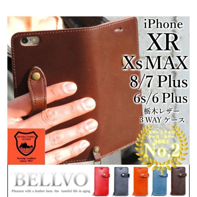 Apple(アップル)のZyah様専用iPhone XS Max シルバー 256GB simフリー スマホ/家電/カメラのスマートフォン/携帯電話(携帯電話本体)の商品写真