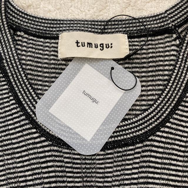 tumugu(ツムグ)のpeco様専用〜新品未使用タグ付き　tumugu ツムグ　長Tシャツ レディースのトップス(カットソー(長袖/七分))の商品写真