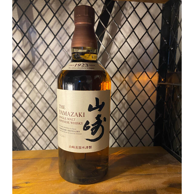 サントリー 山崎 1923年 700ml