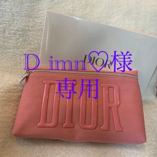 ディオール(Dior)のDIOR ポーチ(ポーチ)