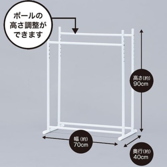 ニトリ(ニトリ)のクローゼットハンガーラック インテリア/住まい/日用品の収納家具(棚/ラック/タンス)の商品写真