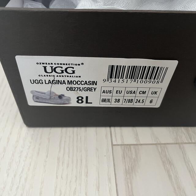 UGG(アグ)のUGG モカシン24.5 グレー レディースの靴/シューズ(スリッポン/モカシン)の商品写真