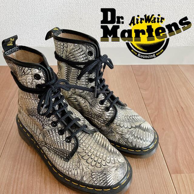 希少】DR.MARTENS ドクターマーチン イングランド 8ホール ブーツ-