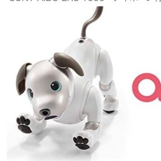 ソニー(SONY)のaibo(その他)