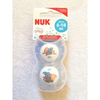 ディズニー(Disney)のNUK Dumboおしゃぶり 6-18M(その他)