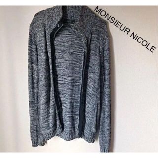 ムッシュニコル(MONSIEUR NICOLE)のmonsieur nicole お値下げ中(カーディガン)