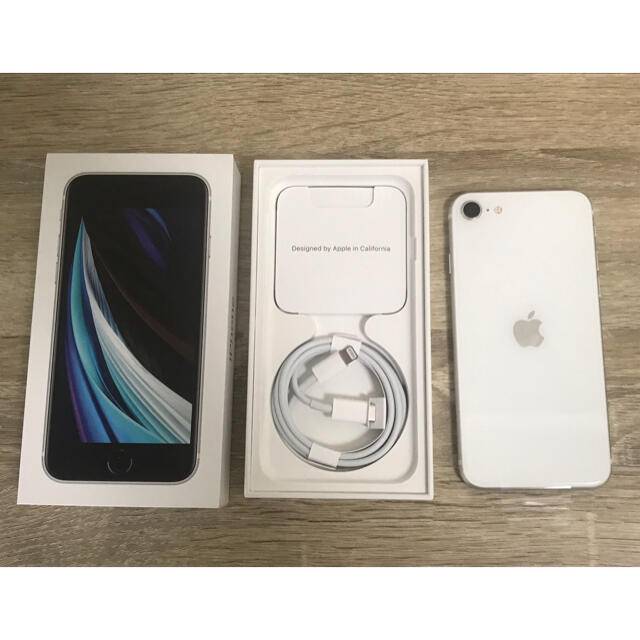 iPhoneSE 第二世代(ホワイト) 64GB スマホ/家電/カメラのスマートフォン/携帯電話(スマートフォン本体)の商品写真