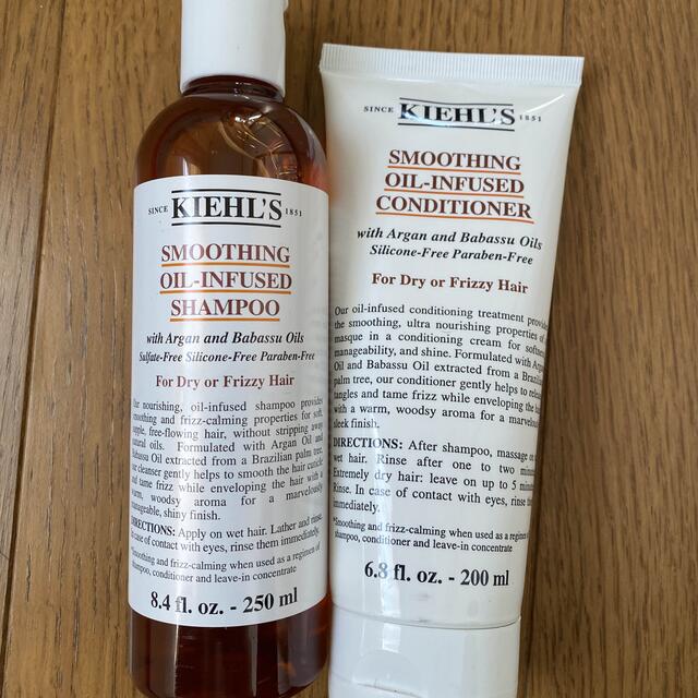 Kiehl's(キールズ)の新品未使用 Kiehl's キールズスムージングシャンプー コンディショナー コスメ/美容のヘアケア/スタイリング(シャンプー/コンディショナーセット)の商品写真