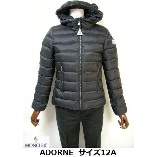 monclerキッズ12A(大人女性00-0)モンクレール新品ダウンジャケットADORNE