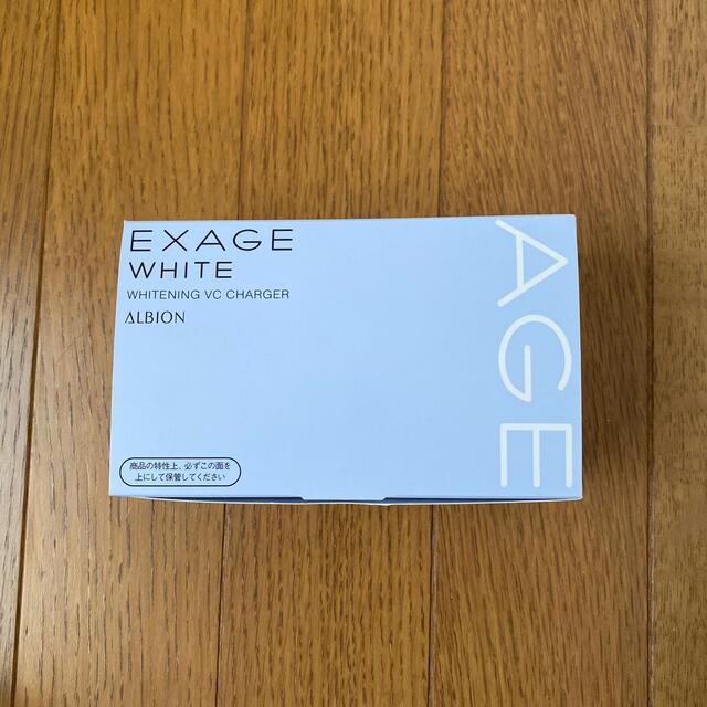 ALBION(アルビオン)のALBION EXAGE WHITE アルビオン エクサージュホワイト コスメ/美容のスキンケア/基礎化粧品(美容液)の商品写真