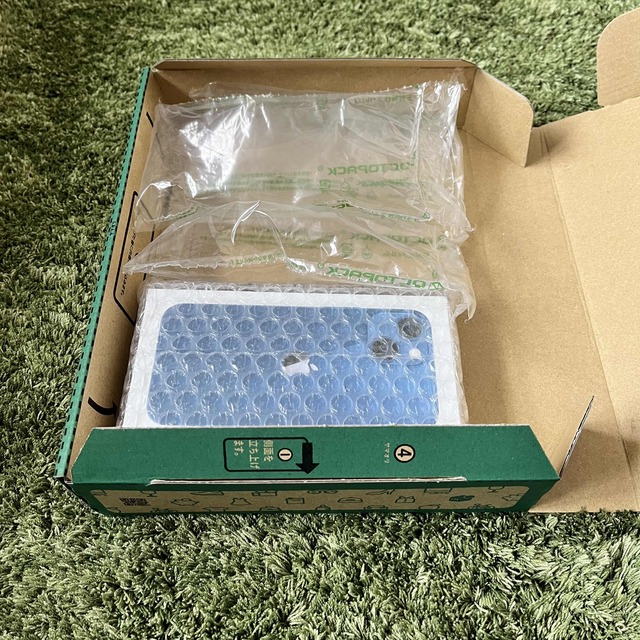 【最終値下げ】iPhone 13 mini  Blue 本体