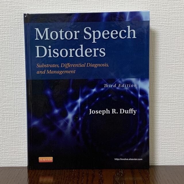 構音障害　Motor Speech Disorders