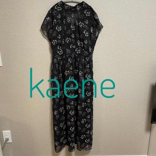 kaene カエン　ロングワンピース(ロングワンピース/マキシワンピース)