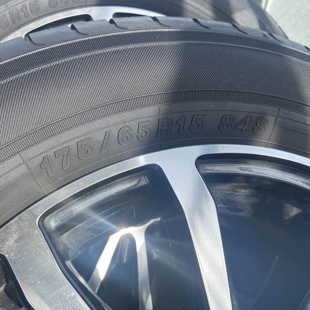 ヨコハマタイヤ　ECOS 175/65R15 84S