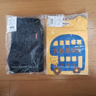 ホットビスケッツ(HOT BISCUITS)の新品　ミキハウス　ホットビスケッツ　長袖　やわらかパンツ　セット　100(Tシャツ/カットソー)