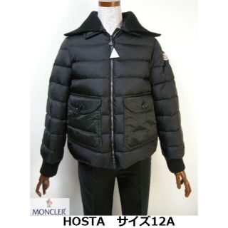 モンクレール(MONCLER)のキッズ12A(大人女性00-0相当)モンクレール新品HOSTAダウンジャケット(ジャケット/上着)