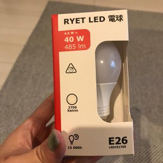 イケア(IKEA)の新品未使用　IKEA購入電球40w(蛍光灯/電球)