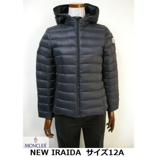 最高級のスーパー MONCLER - IRAIDAライトダウン キッズ12A(大人女性00