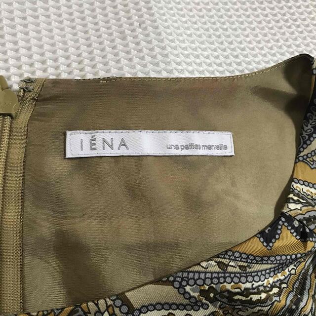 IENA(イエナ)のIENA ワンピース レディースのワンピース(ひざ丈ワンピース)の商品写真